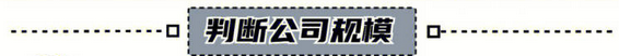 龍發(fā)裝飾裝修知識