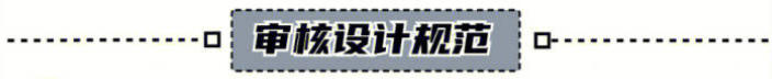 龍發(fā)裝飾裝修知識