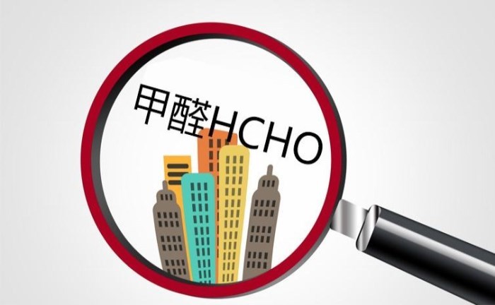 甲醛超標(biāo)解決方法
