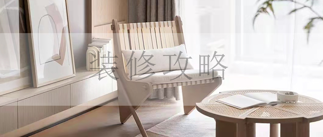 攻略 | 衛(wèi)生間裝修需要注意些什么？