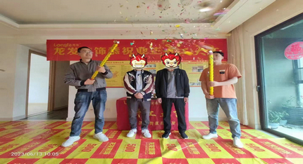 龍發(fā)裝飾在施工地：昆明盤(pán)龍區(qū)萬(wàn)科金域緹香現(xiàn)代風(fēng)格項(xiàng)目
